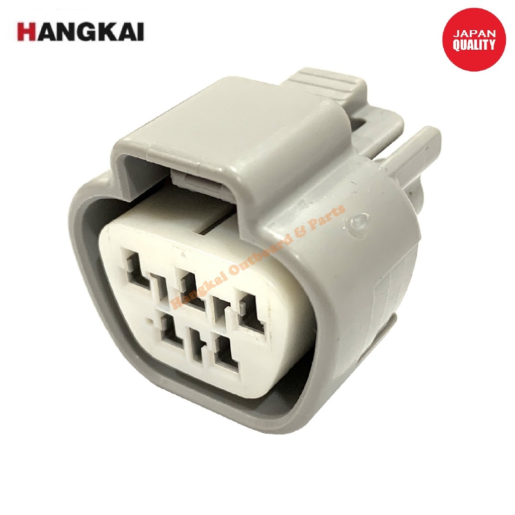 Perodua Myvi Alza Axia Bezza Toyota Hilux Vios Wiper Motor Socket ...