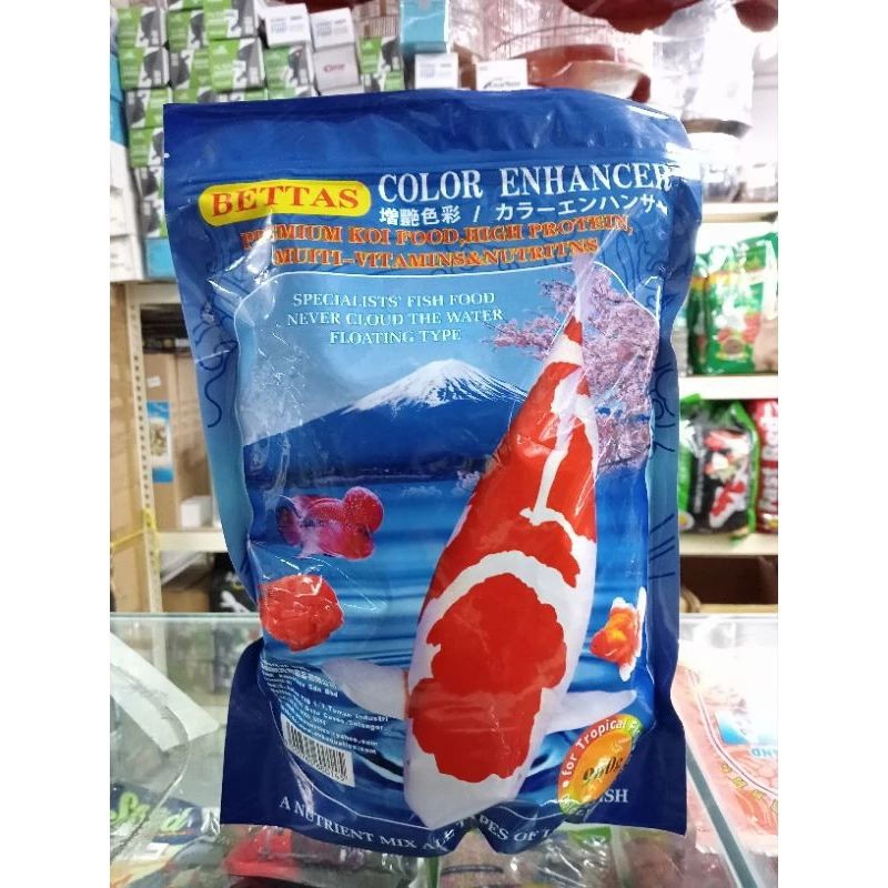 EHK colour enhancer fish food 900g | Shopee Malaysia
