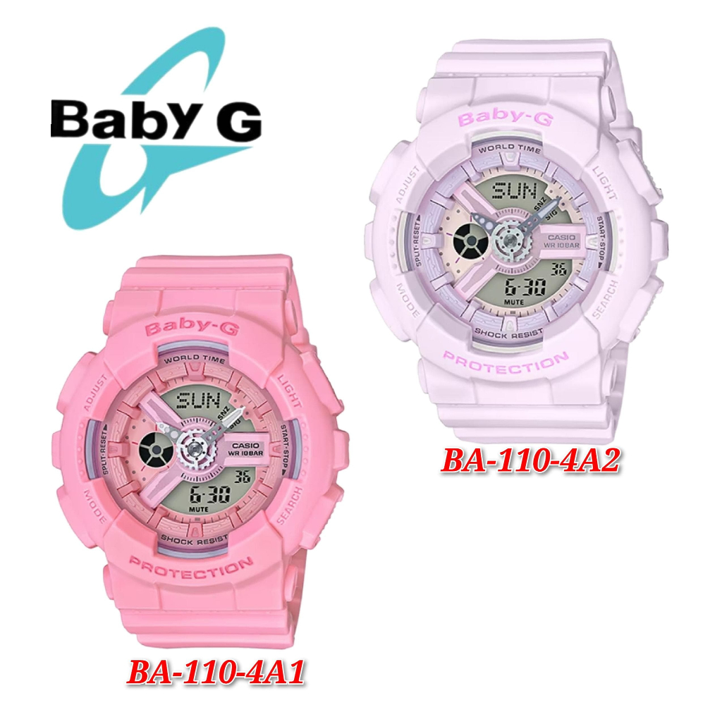 Casio BabyG BA1104A1 / BA1104A2 Ladies Youth Digital Analogy