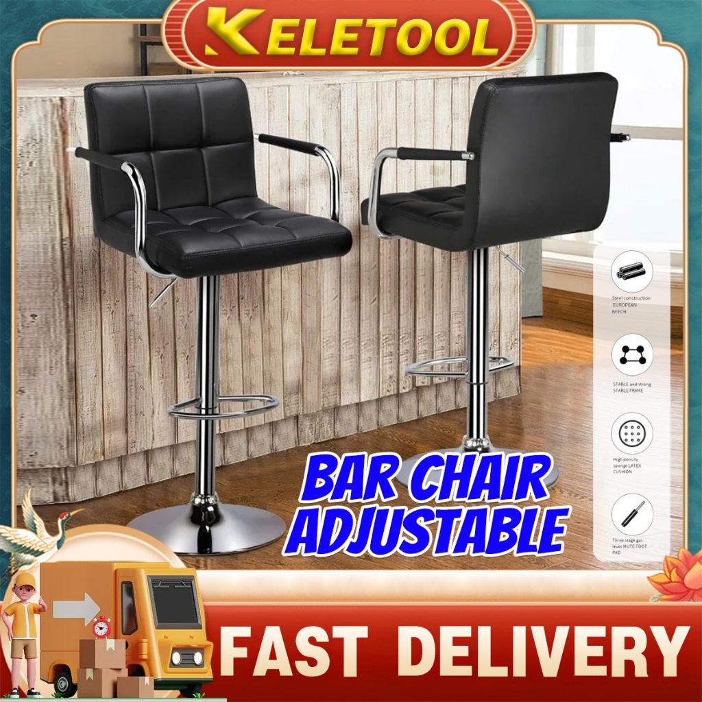 bar stool Bar chair Adjustable BLACK Modern Square PU Leather Stools