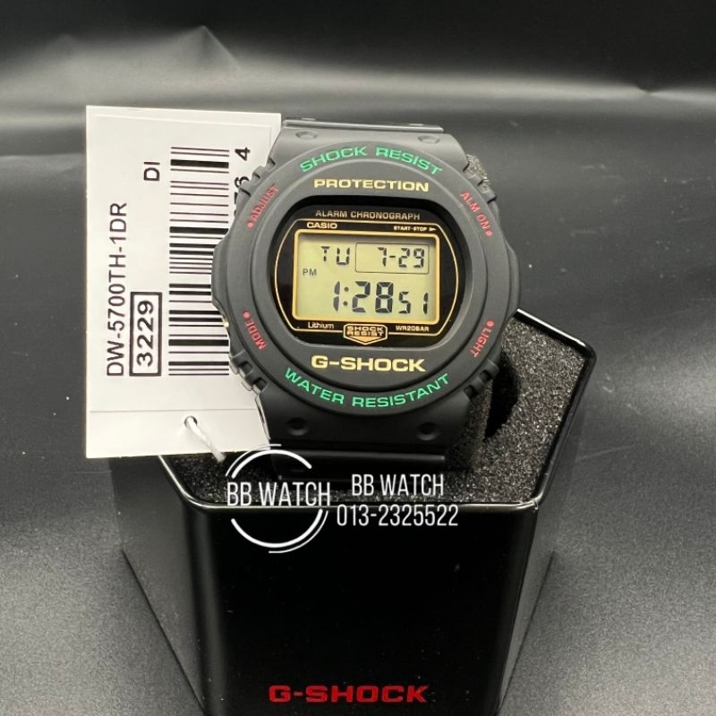 G-Shock 100% authentic [ RASTA NOS ITEM ] DW-5700TH-1DR / DW