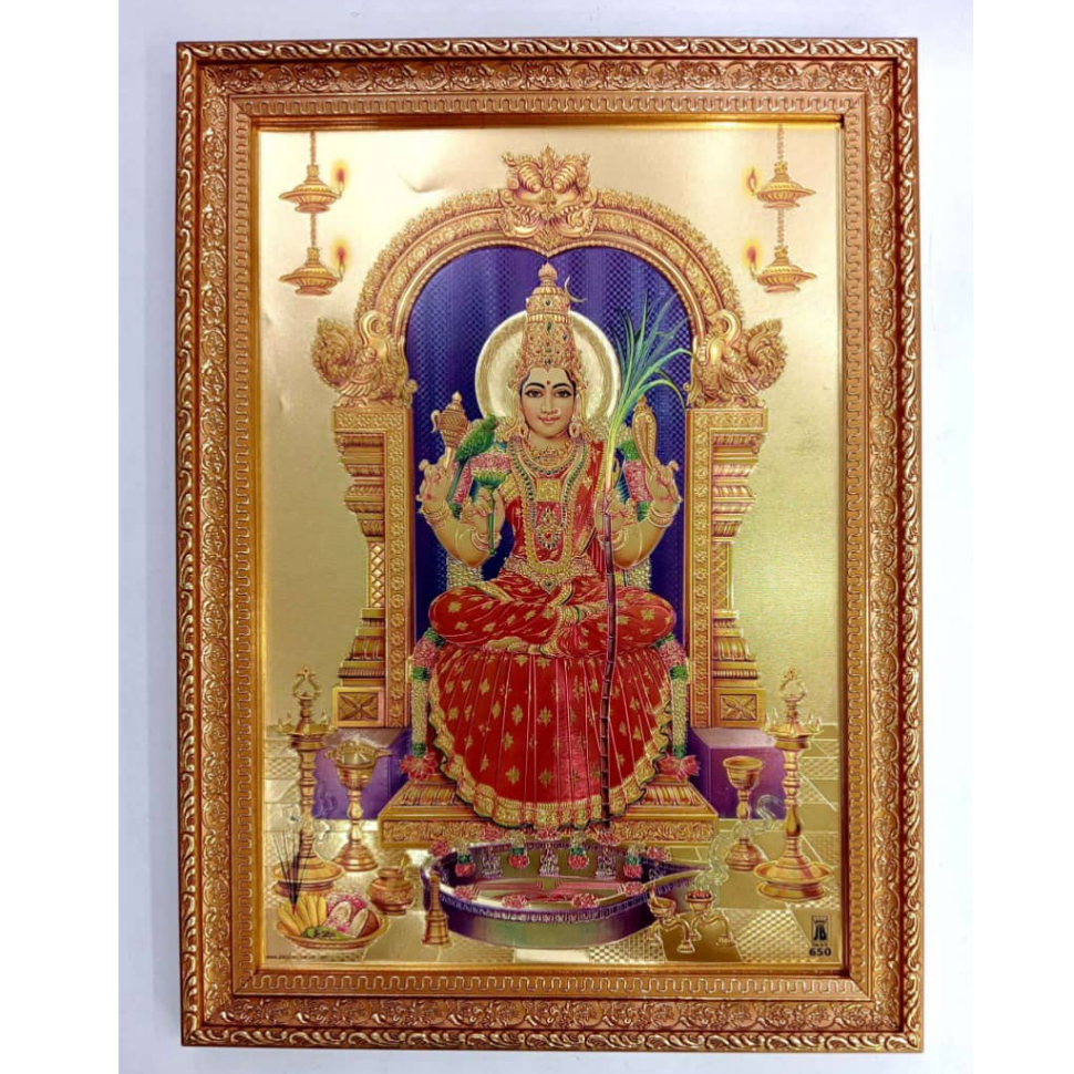 Wandbild Kanchi Kamakshi – Gerahmtes Gemälde In Holzoptik, Matt Braun, 15,2 X 20,3 Cm