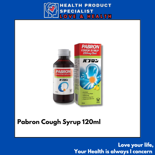 Pabron Cough Syrup 120ml Shopee Malaysia