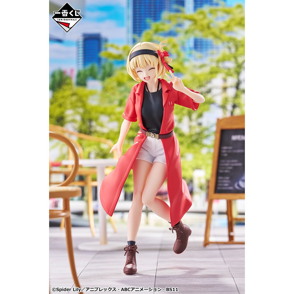 Licorice recoil Chisato Nishikigi Smile Limited Figure Original pose ...