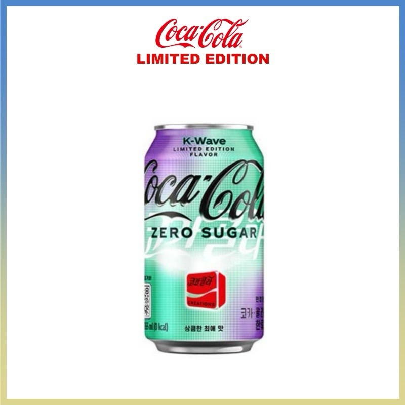 [Coca Cola Korea KWAVE Special Edition] Coca Cola Korea KWAVE Limited Edition ZERO SUGAR
