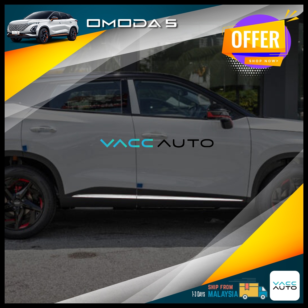 Chery Omoda 5 2022 2024 Side Door Moulding Body Lining Chrome Garnish