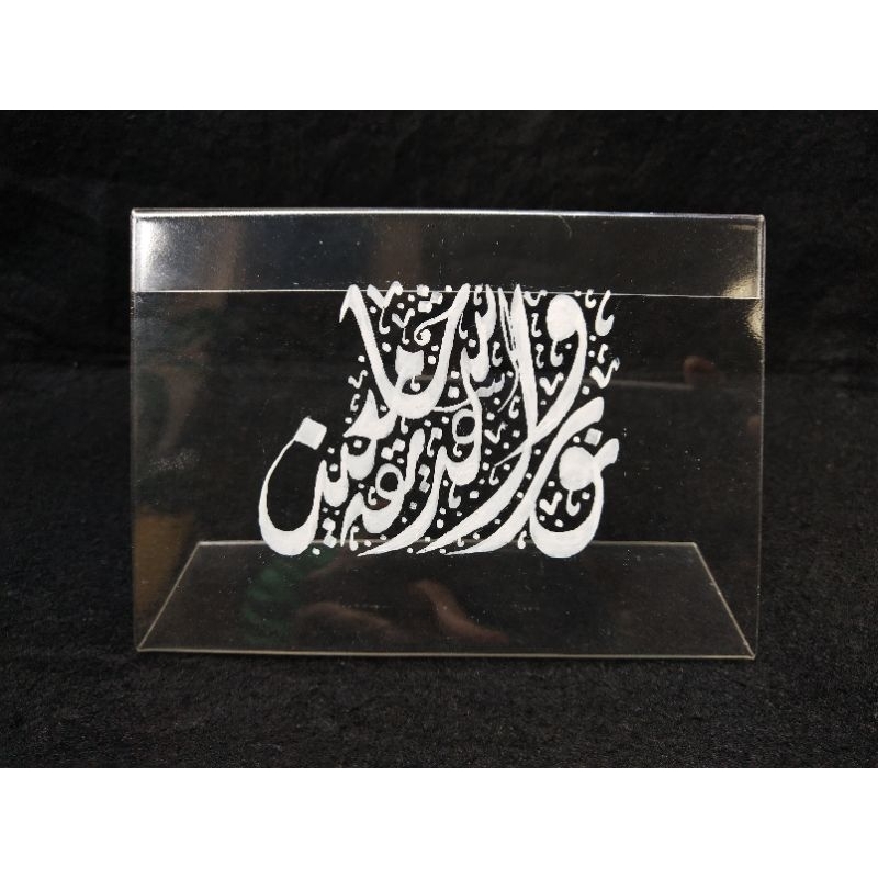 Custom Desk Name | Tanda Nama Meja | Tulisan jawi Khat | Table Stand ...