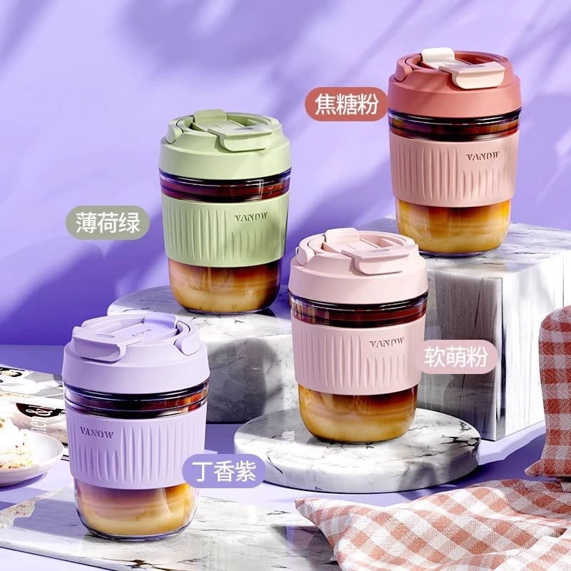 Ready Stock Macaron Heat Resistant Glass Water Cup Bottle With Lid ...