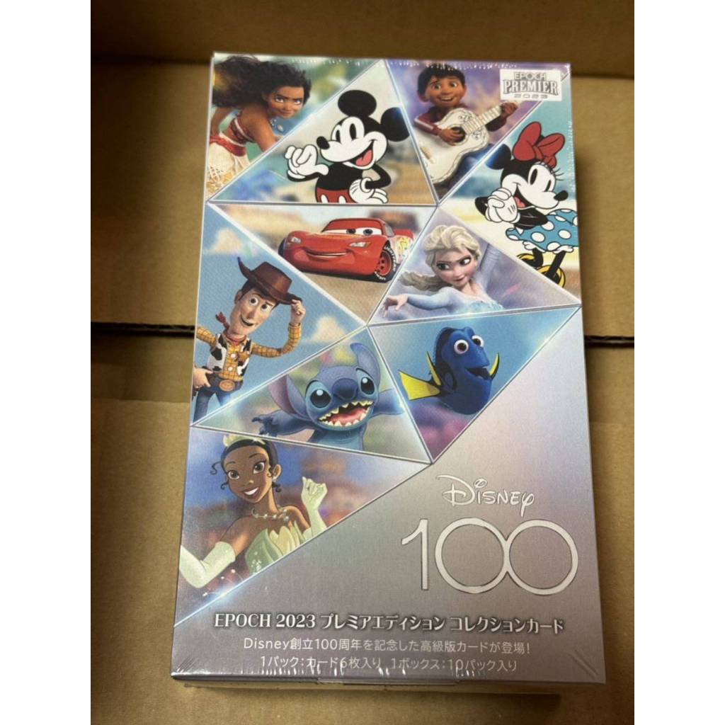 Epoch Disney 100th Anniversary 2023 EPOCH PREMIER EDITION Collection ...