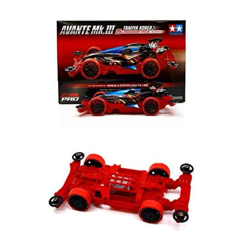 TAMIYA 92422 Avante Mk. III Korea 25th Anniversary Special MS Chassis ...