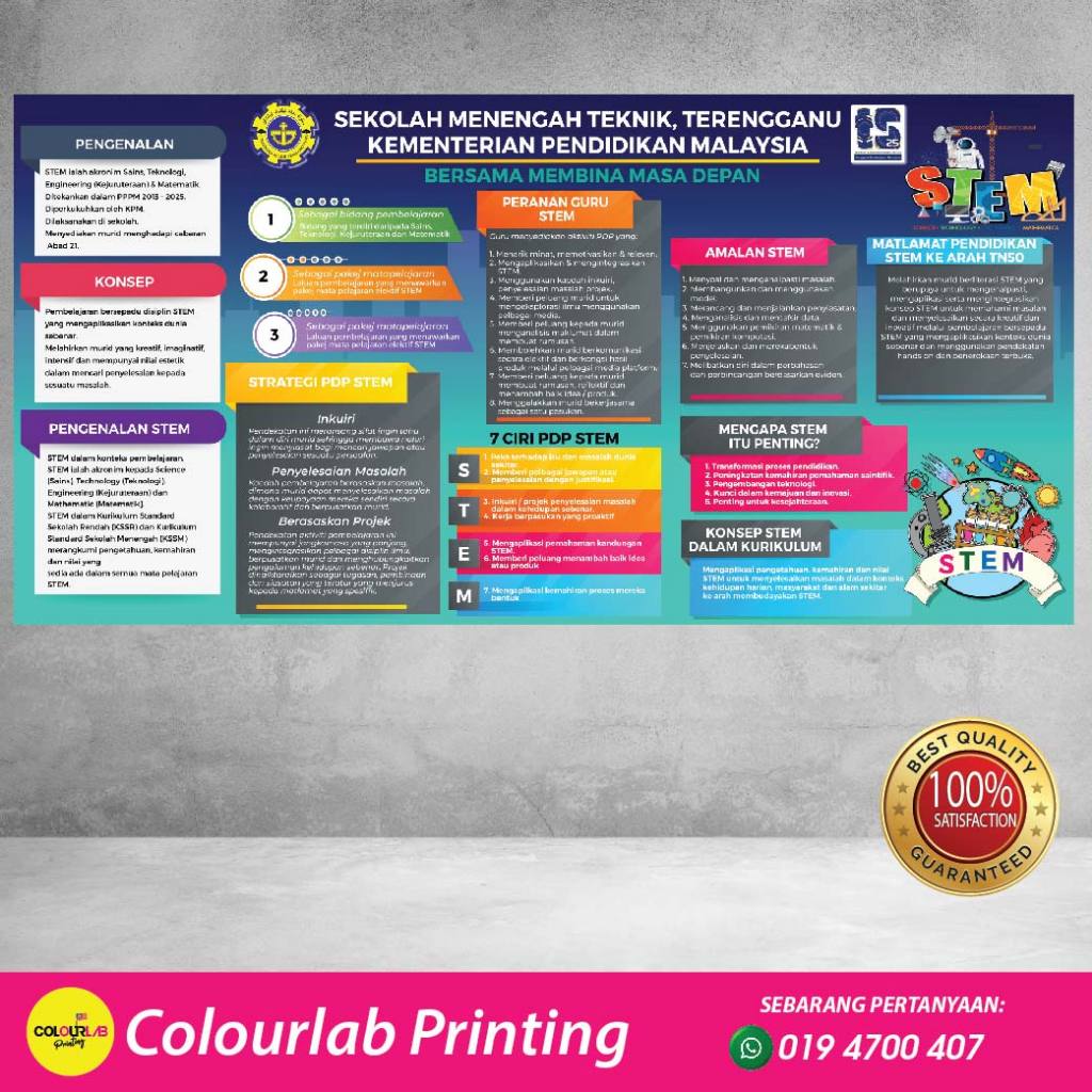 Banner STEM sekolah rendah dan menengah | Shopee Malaysia