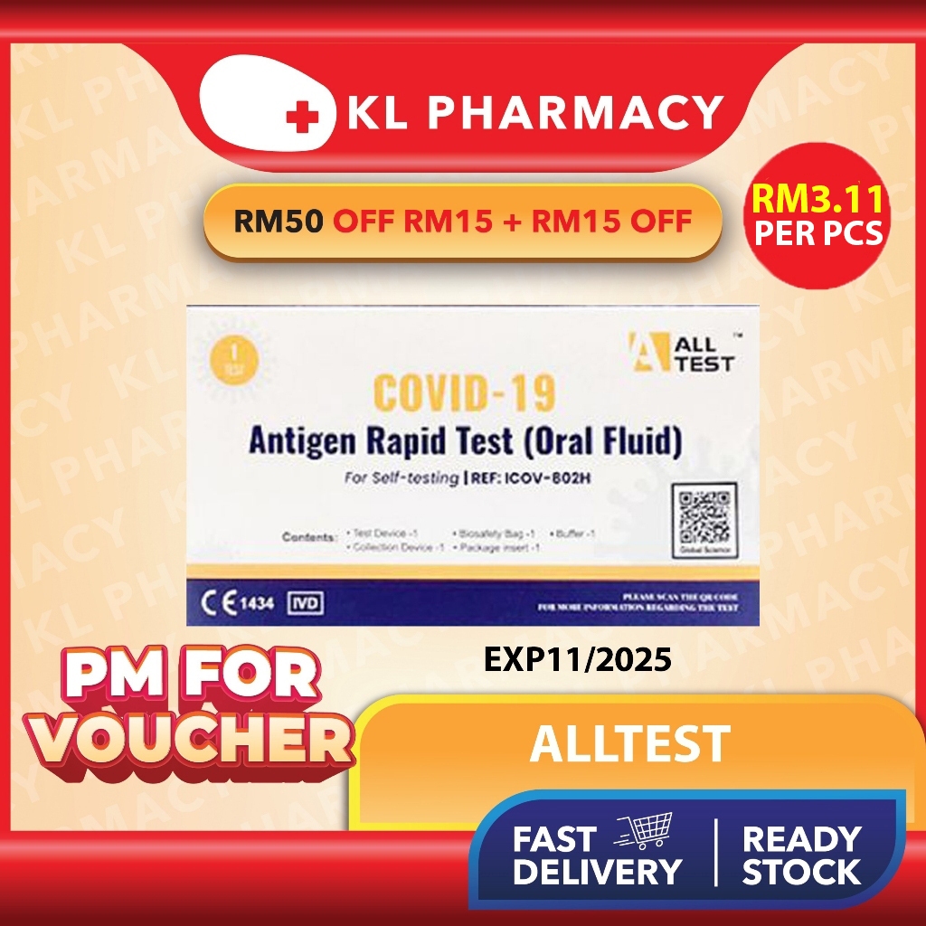 [KL PHARMACY](EXP 11/2025) ALLtest saliva antigen test kit 1s Covid 19 ...