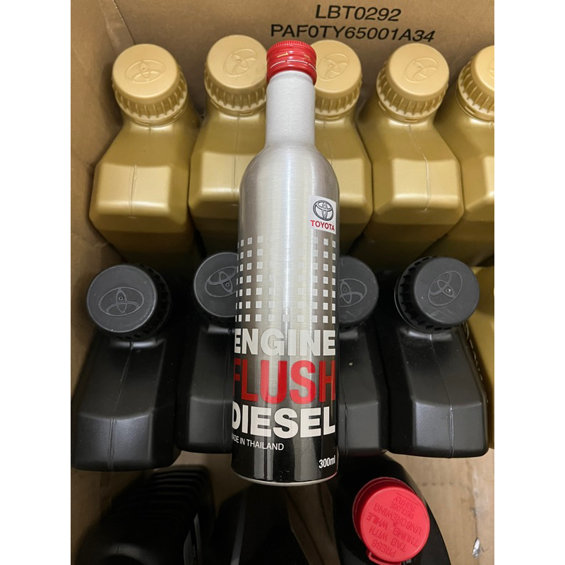 TOYOTA ENGINE FLUSH DIESEL Shopee Malaysia