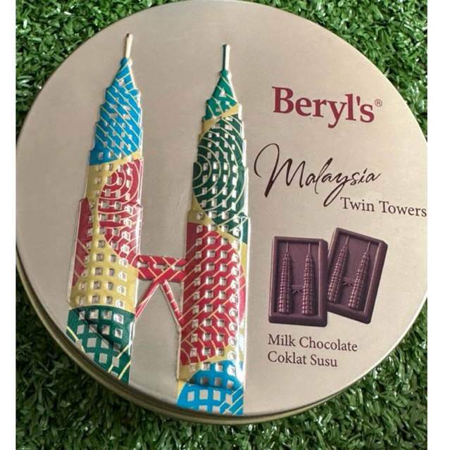 Beryl's Twin Tower Small Milk Chocolate (80g) 