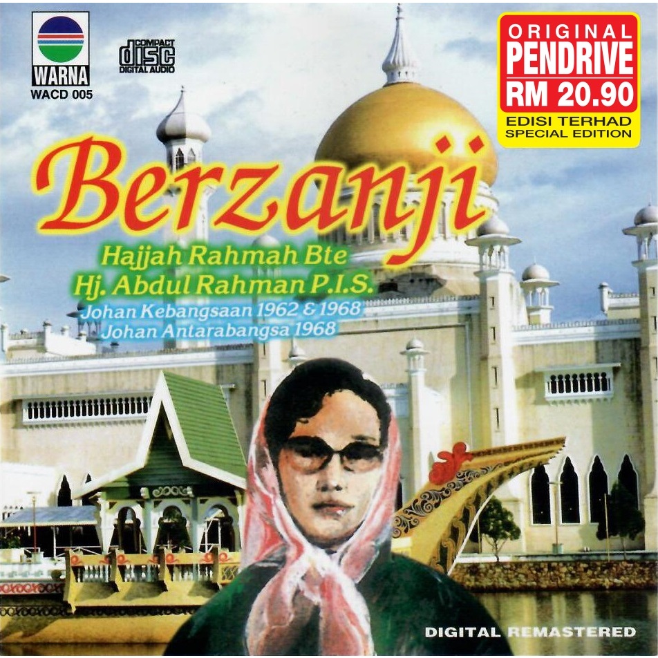 PENDRIVE USB ORIGINAL BERZANJI HAJJAH RAHMAH BTE ABD RAHMAN | Shopee ...