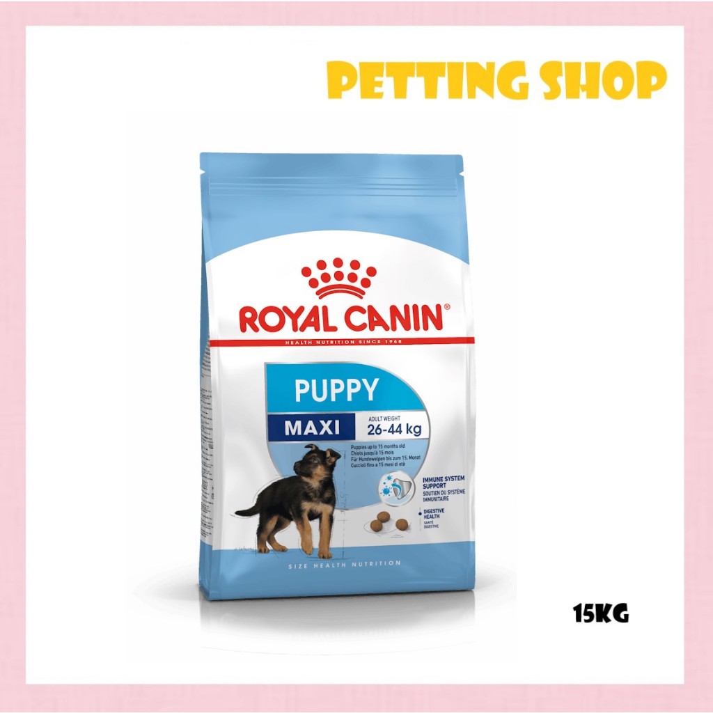 Royal Canin Maxi Puppy Dog Food 15kg | Shopee Malaysia