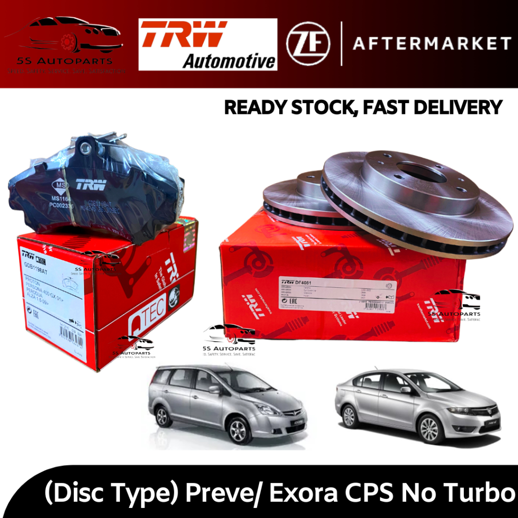 TRW Proton Exora CPS No Turbo, Preve, Suprima S Turbo (Disc Type - Rear ...