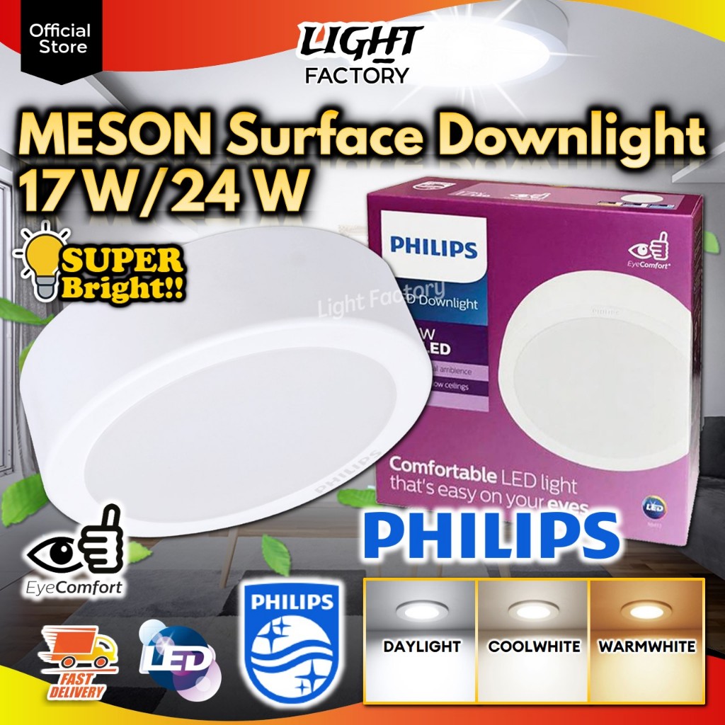 PHILIPS MESON Surface Downlight 7" 17W | 9" 24W LED Surface Mounted ...