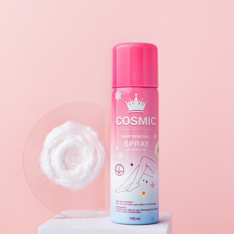 COSMIC HAIR REMOVER SPRAY PLUS HAIR REMOVAL | Shopee Malaysia