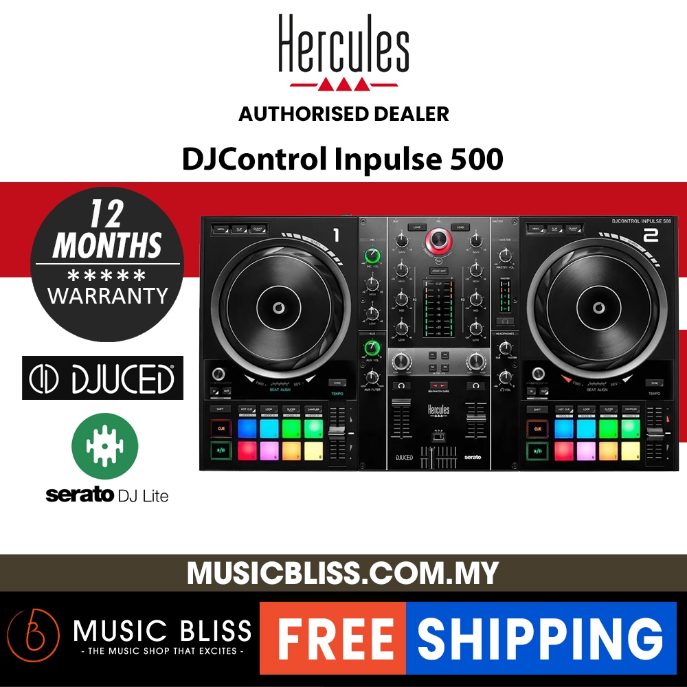 Hercules DJControl Impulse 500 コントローラー DJCONTROL INPULSE