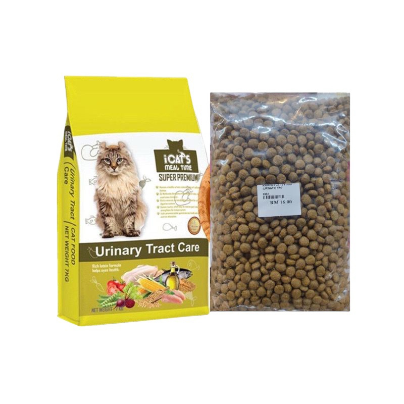 Icat’s Urinary Cat Food REPACK 1kg | Shopee Malaysia