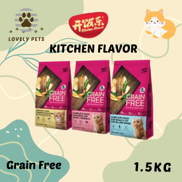 Kitchen Flavor Cat Grain Free (1.5KG) Complete Food Dry Cat Food ...