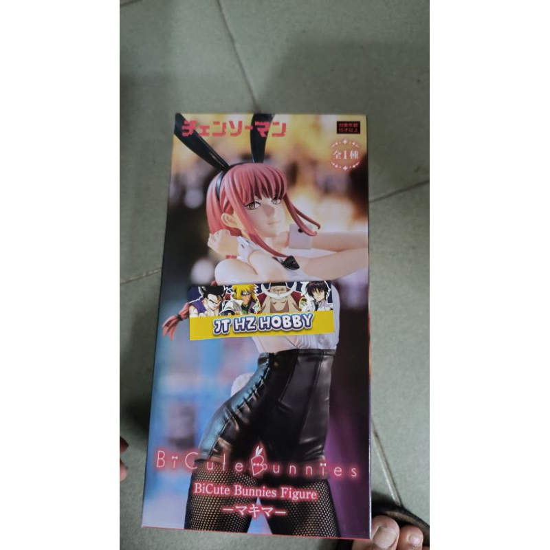 Furyu Chainsaw Man BiCute Bunnies Figure Makima Bunny Ver. Prize Figure ...