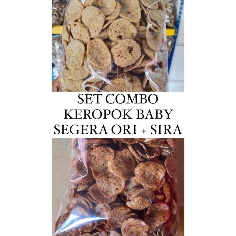 SET COMBO KEROPOK BABY SEGERA ORIGINAL + SIRA [ 1KG ] | Shopee Malaysia