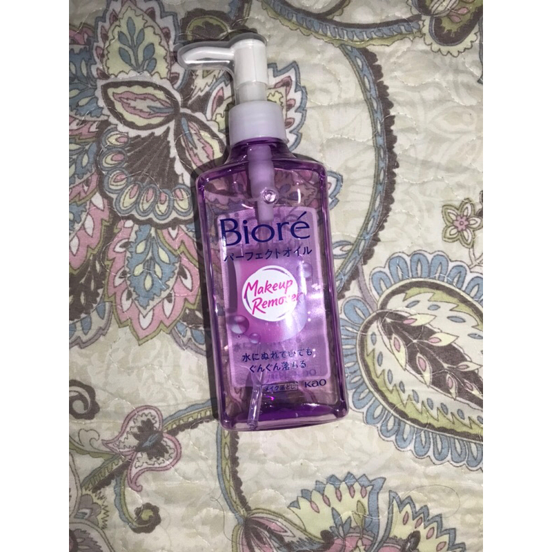 (USED) SKINCARE - BIORE CLEANSING OIL | Shopee Malaysia