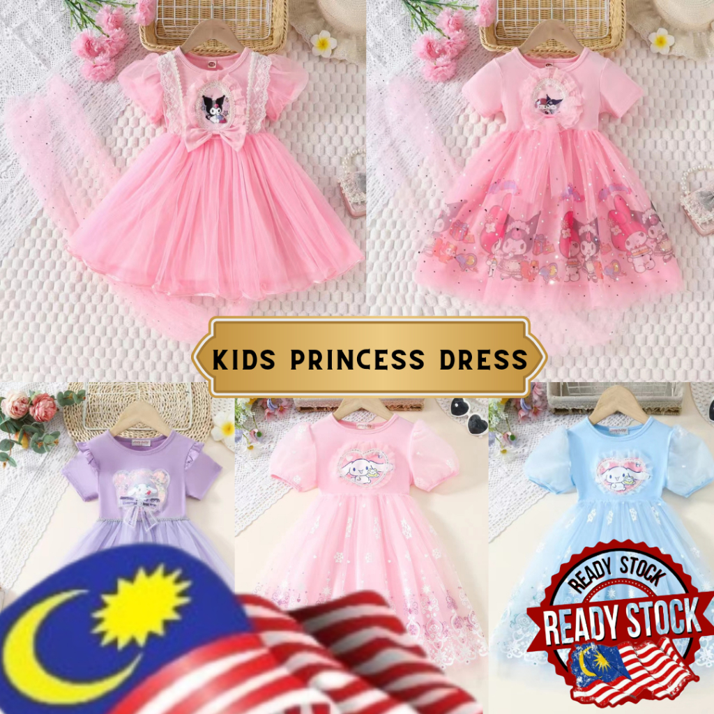 5t princess dress Girl Dress 5t Birthday Dress Formal Wear Tutu Princess Dress For Girls  Perfect For Birthdays And