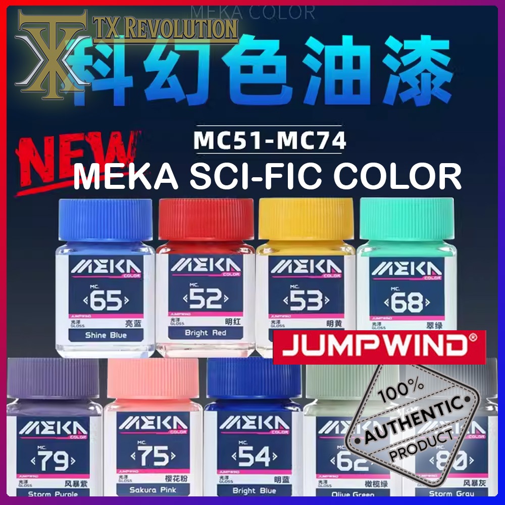 JUMPWIND MEKA COLOR ACRYLIC LACQUER PAINT MC JW 科幻色系列 匠域模型油漆 高达手办模型涂装上色 ...