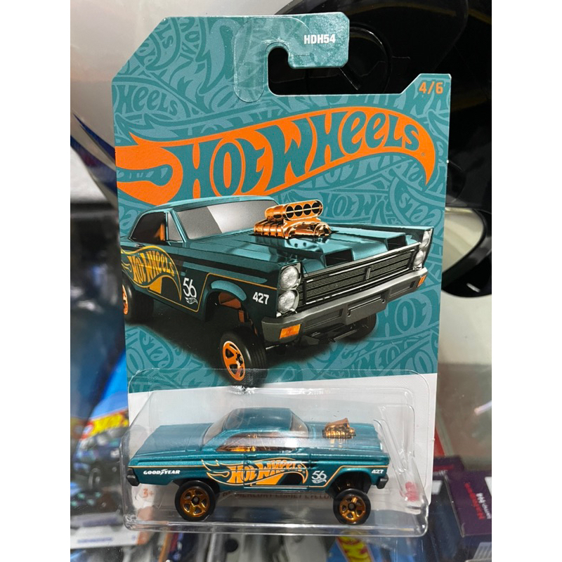 Hot wheels 65 Mercury Comet Cyclone | Shop