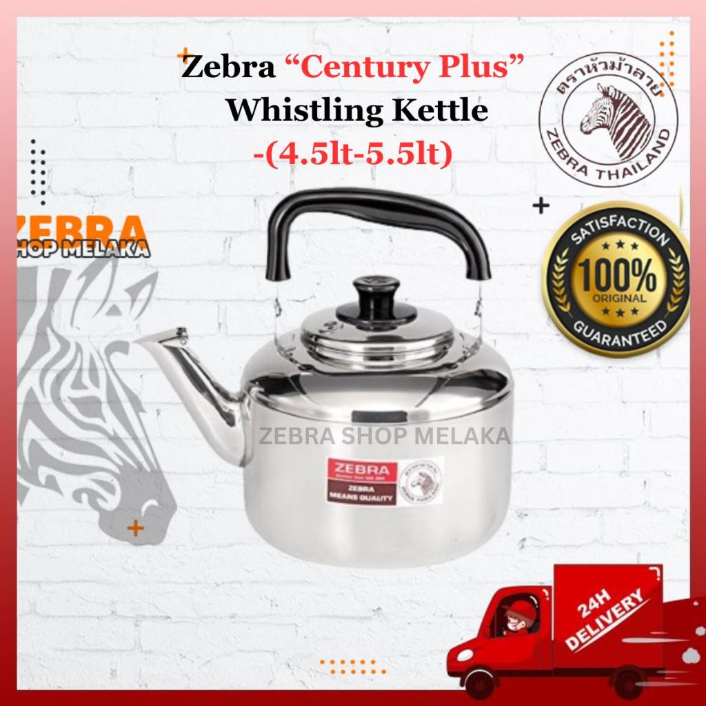 𝗭𝗘𝗕𝗥𝗔𝗦𝗛𝗢𝗣 (100 ORIGINAL) ZEBRA STAINLESS STEEL "CENTURY PLUS