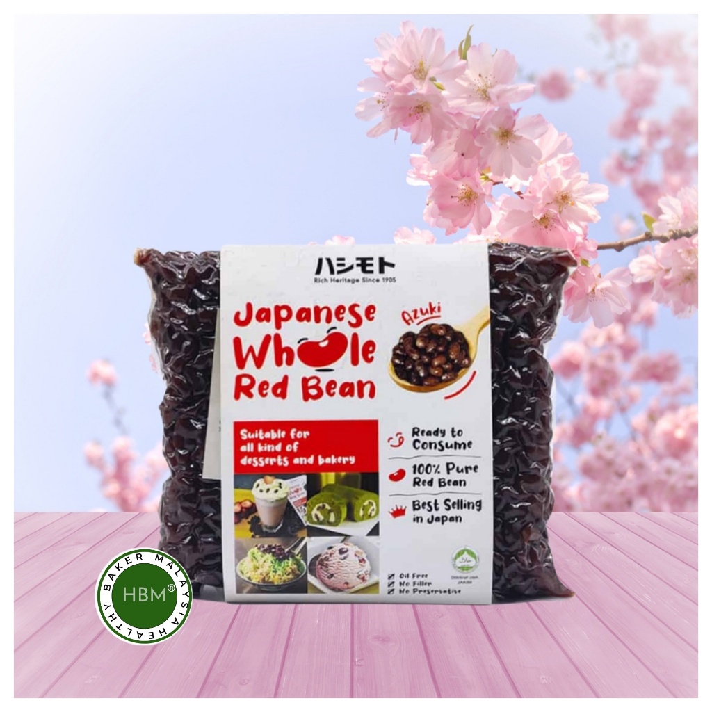 Azuki Ready to eat 100% Pure /Japanese Whole Red Bean 1kg / Japan ...