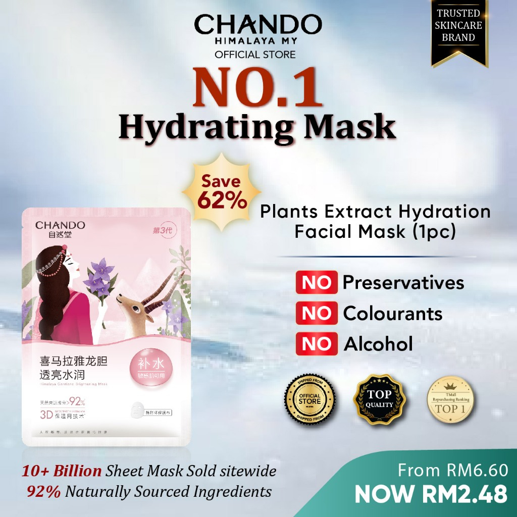 CHANDO Himalaya Plants Extract Hydration Facial Mask (1 Pc ...