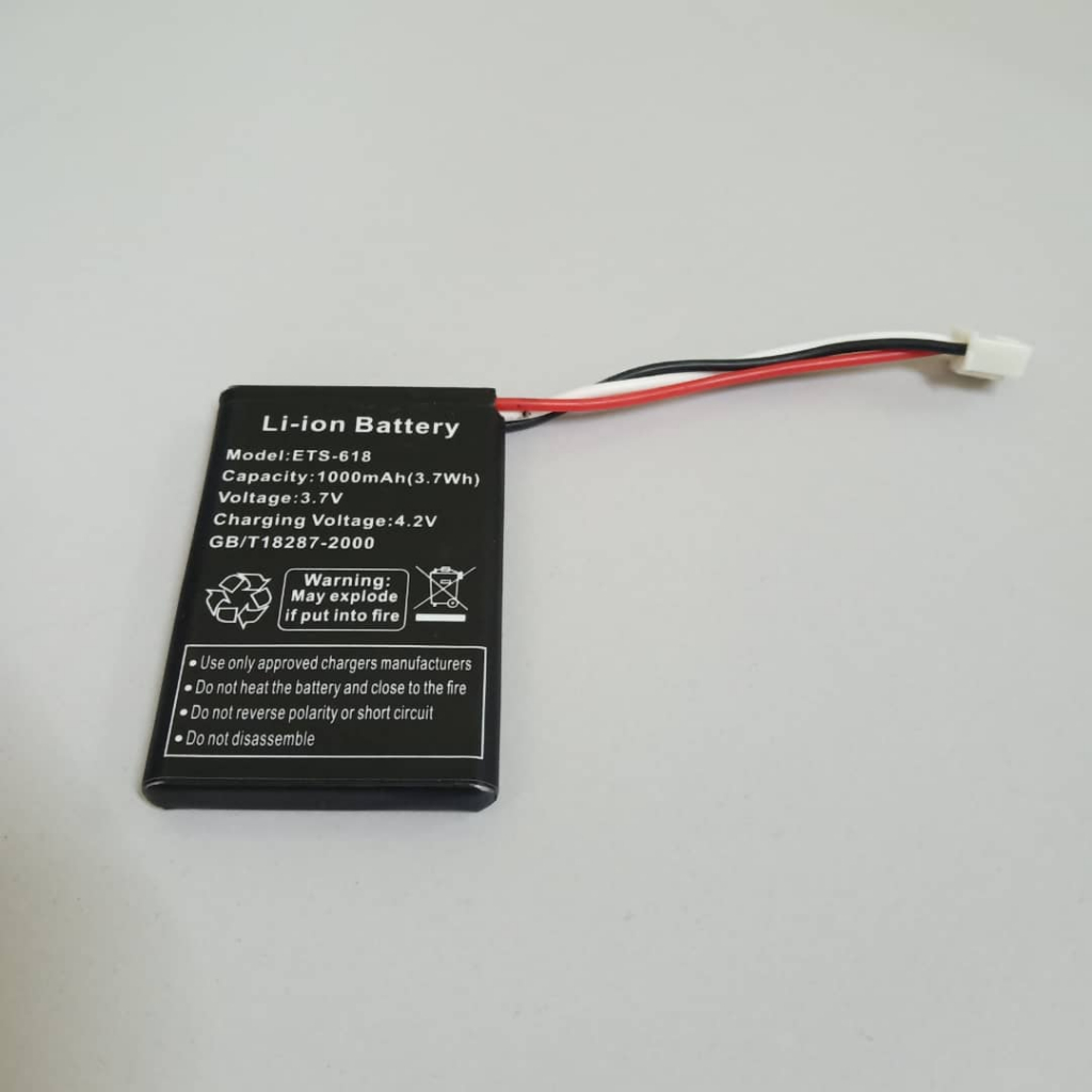 Replacement battery for SIGNAL HILL GSM Fixed Wireless Phone ONLY ...