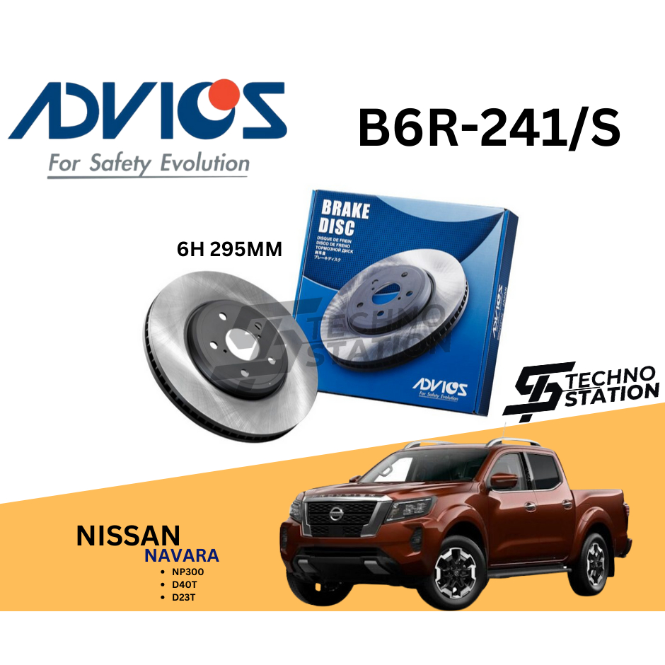 AISIN ADVICS Heavy Duty B6F-241/S Brake Disc Rotor Set Nissan Navara ...