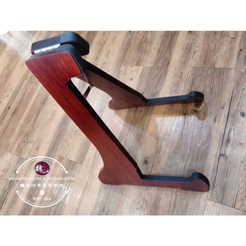 Foldable Guzheng Stand 古筝落地立式支架 折叠架 单脚架 古筝架 Shopee Malaysia
