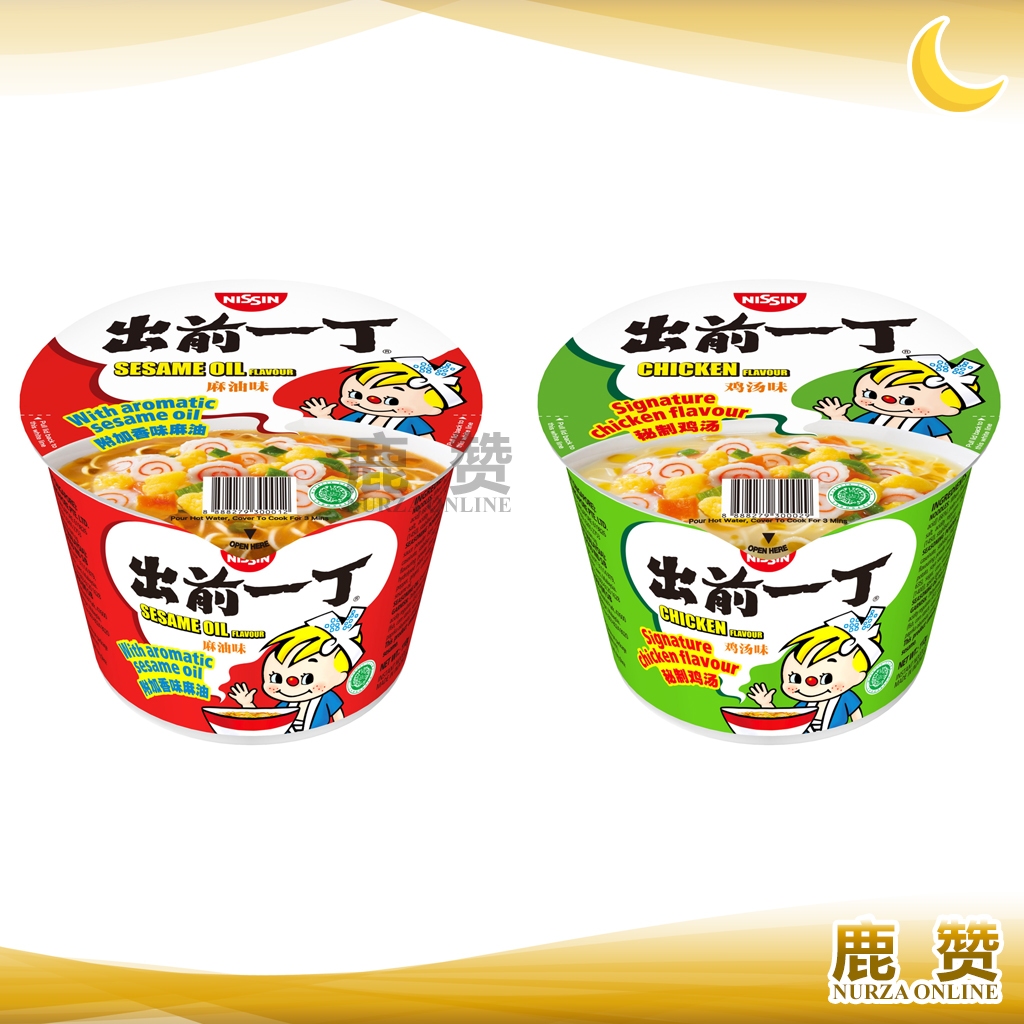 Nissin Demae Chu Qian Yi Ding Bowl Sesame Oil with Aromatic Sesame Oil ...