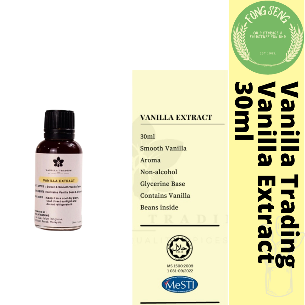 Vanilla Trading VANILLA EXTRACT 30ml | Shopee Malaysia