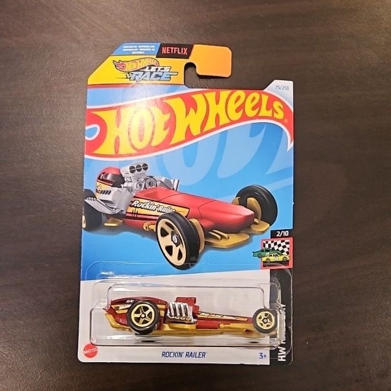 hot wheels 2024 ROCKIN' RAILER A20 Shopee Malaysia