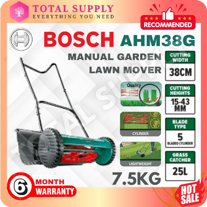 AHM38G BOSCH MANUAL GARDEN LAWN MOWER 38CM CUTTING WIDTH Shopee