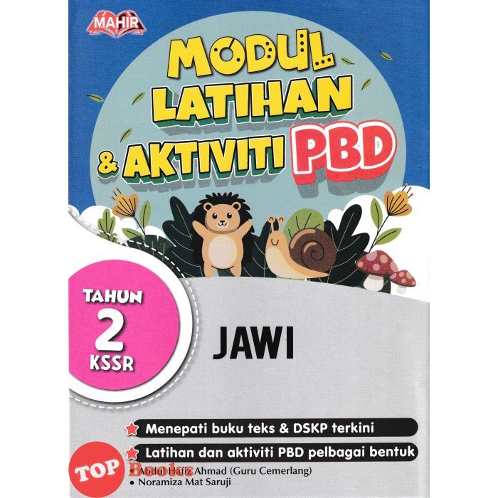 [TOPBOOKS Mahir] Modul Latihan & Aktiviti PBD Jawi Tahun 2 KSSR (2024 ...