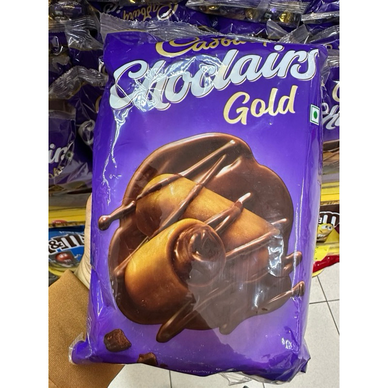 Coklat Langkawi Cadbury Choclairs Gold 312g 