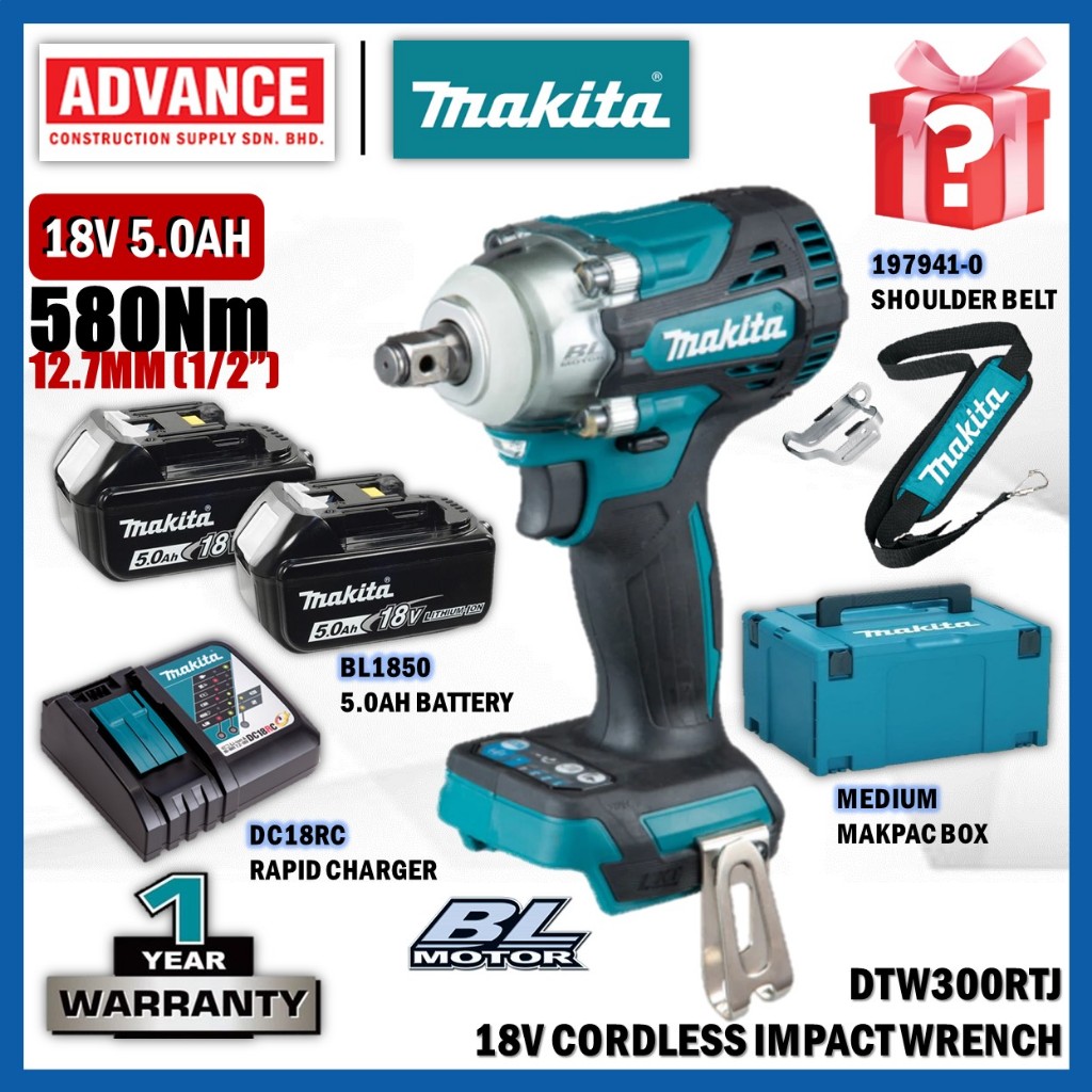 MAKITA DTW300Z / DTW300RTJ 18V Cordless Impact Wrench 12.7MM (1/2 ...