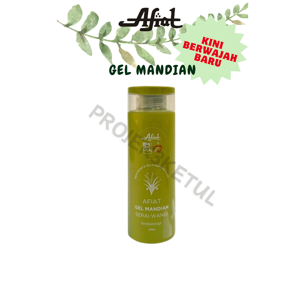 Gel Mandian Serai Wangi Afiat (Shower Gel Afiat) 200 ml+ 🔥🔥FREE GIFT