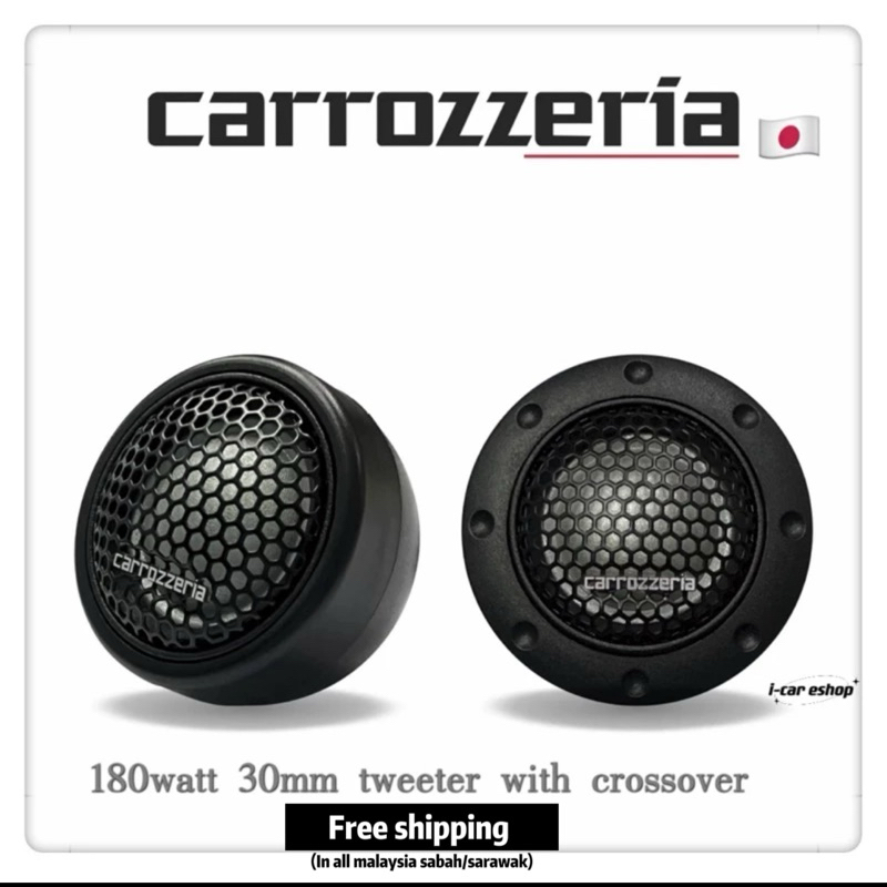 CARROZZERIA Japan 🇯🇵 Tweeter (30mm) 【 free shipping 】 with AD