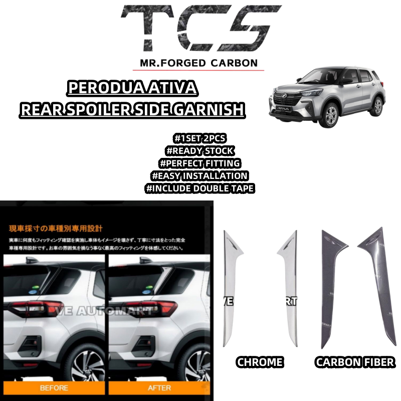 TCS PERODUA ATIVA REAR SPOILER CHROME SIDE GARNISH ACCESSORIES | Shopee ...