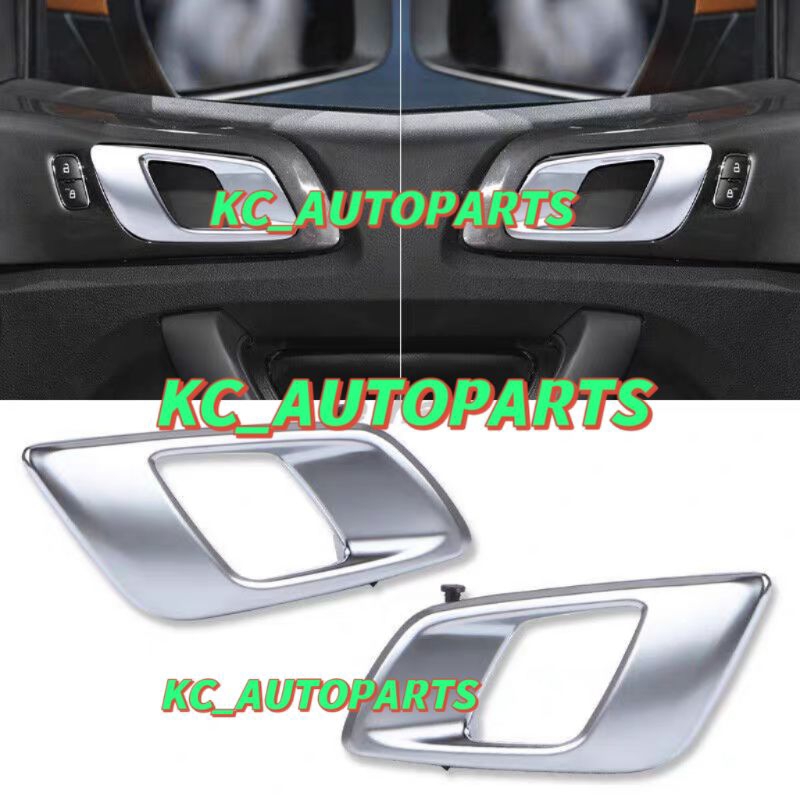 FORD RANGER T6 T7 T9 MAZDA BT50 DOOR INNER HANDLE CHROME SILVER 2012 ...
