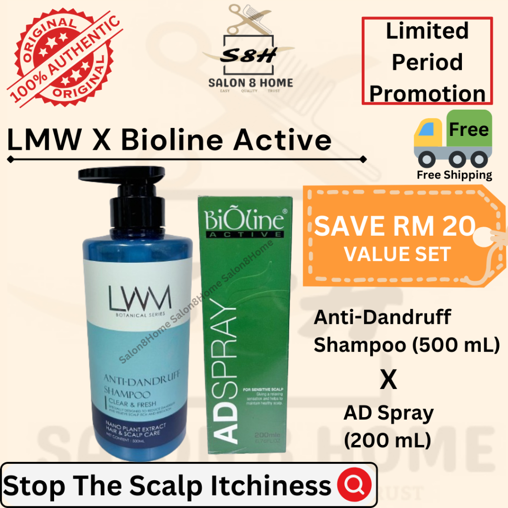 Scalp Itchy / Itchiness Control Series LWM Anti-Dandruff Shampoo (500 ...